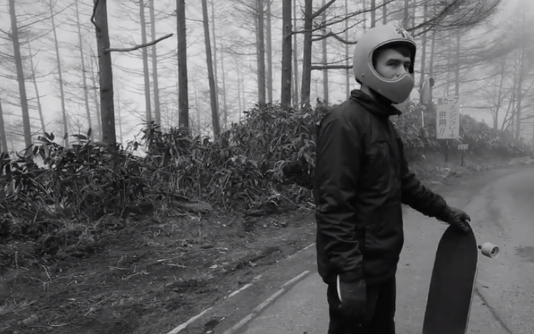 Sector 9 Matt K. Fog run in Japan